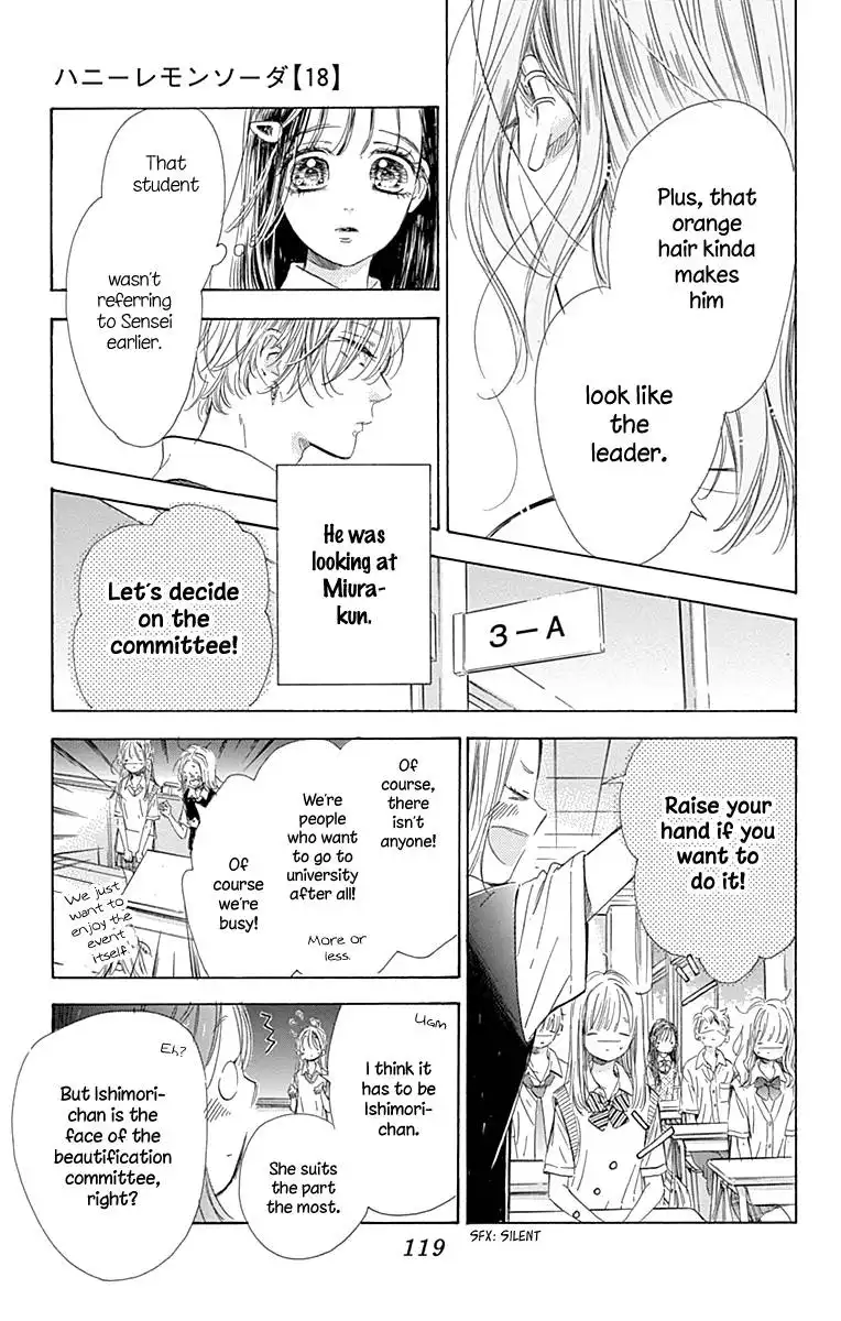 Honey Lemon Soda Chapter 70 16